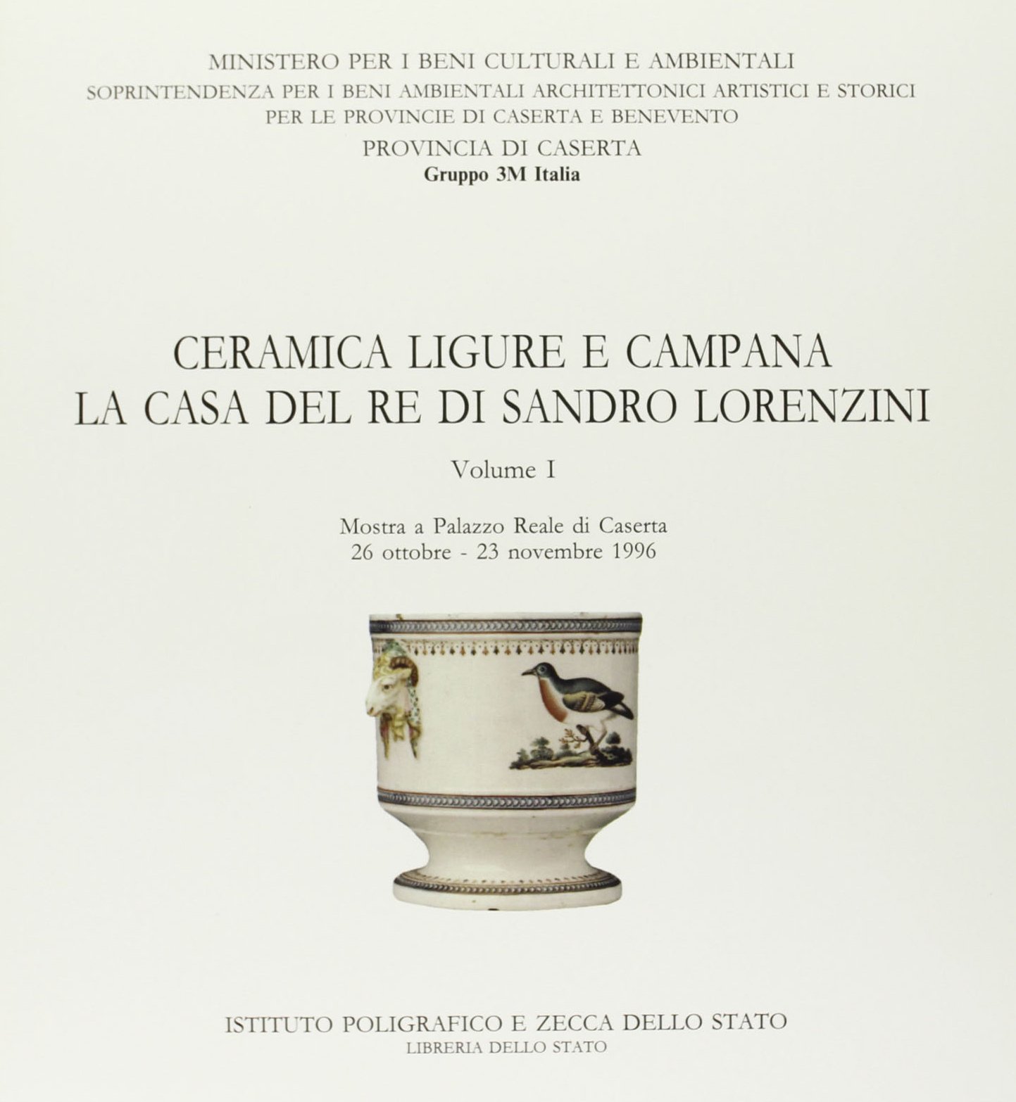 Ceramica ligure e campana d'exposition à la Reggia di Caserta par Sandro Lorenzini