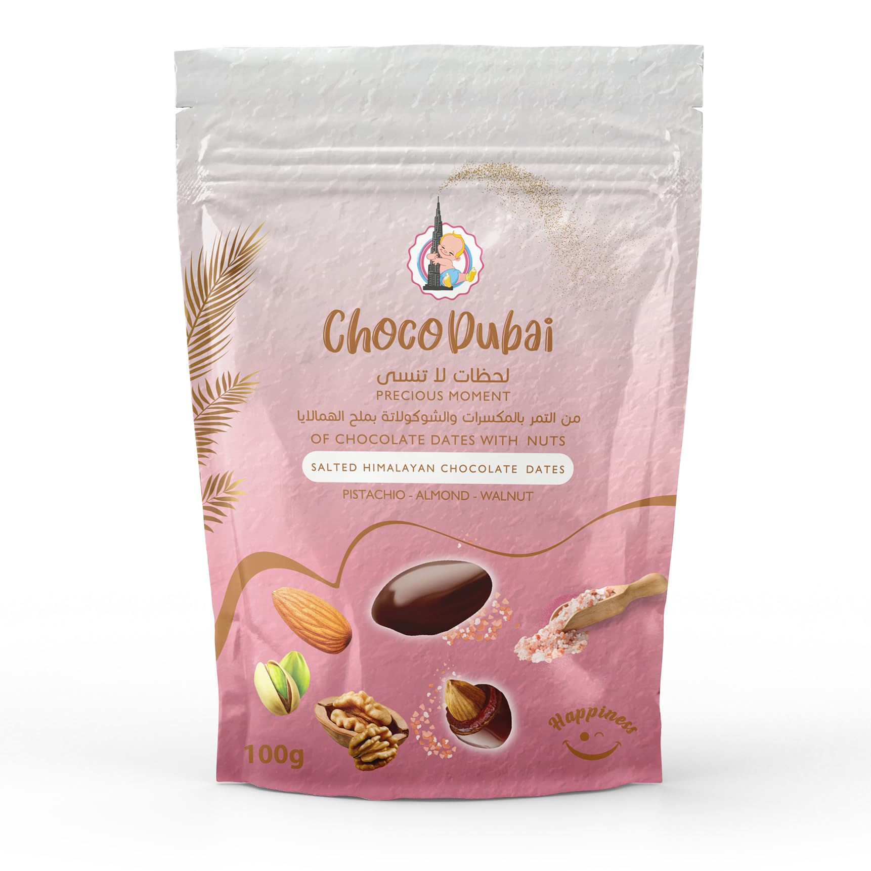 Chocolate Coated Dates with Himalayan Salt – 100g | Stuffed with Pistachio, Almond & Walnut | Premium Gourmet Arabic Sweet
