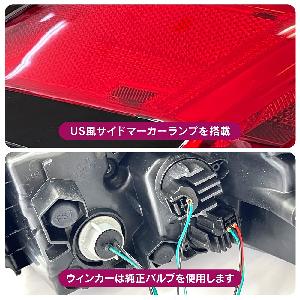 USトヨタ純正 RAV4 50系 テールランプ サイドマーカー 楽天市場】5代目