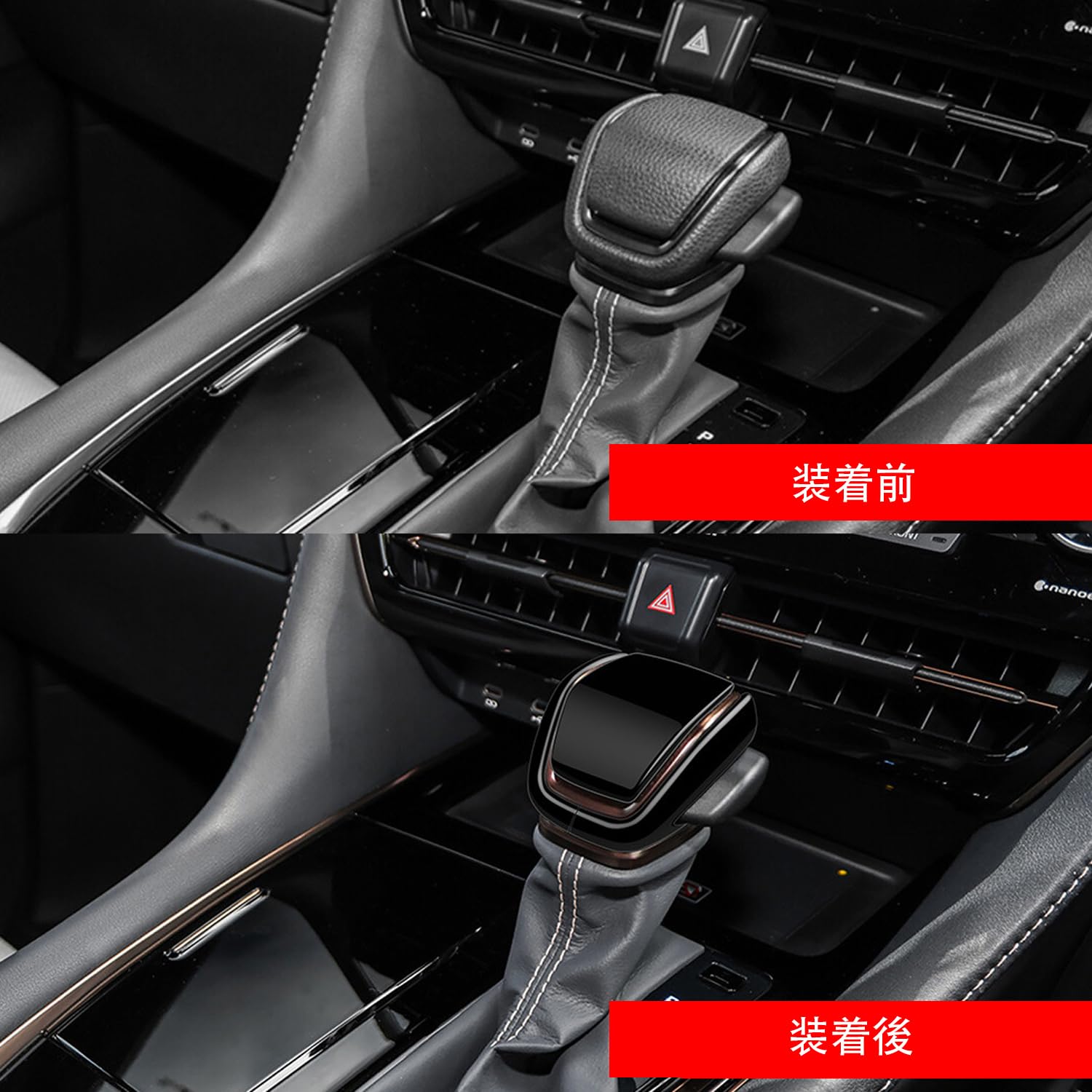 Amazon | Sodukyn 新型アルファード40系ヴェルファイア40系ガソリン車