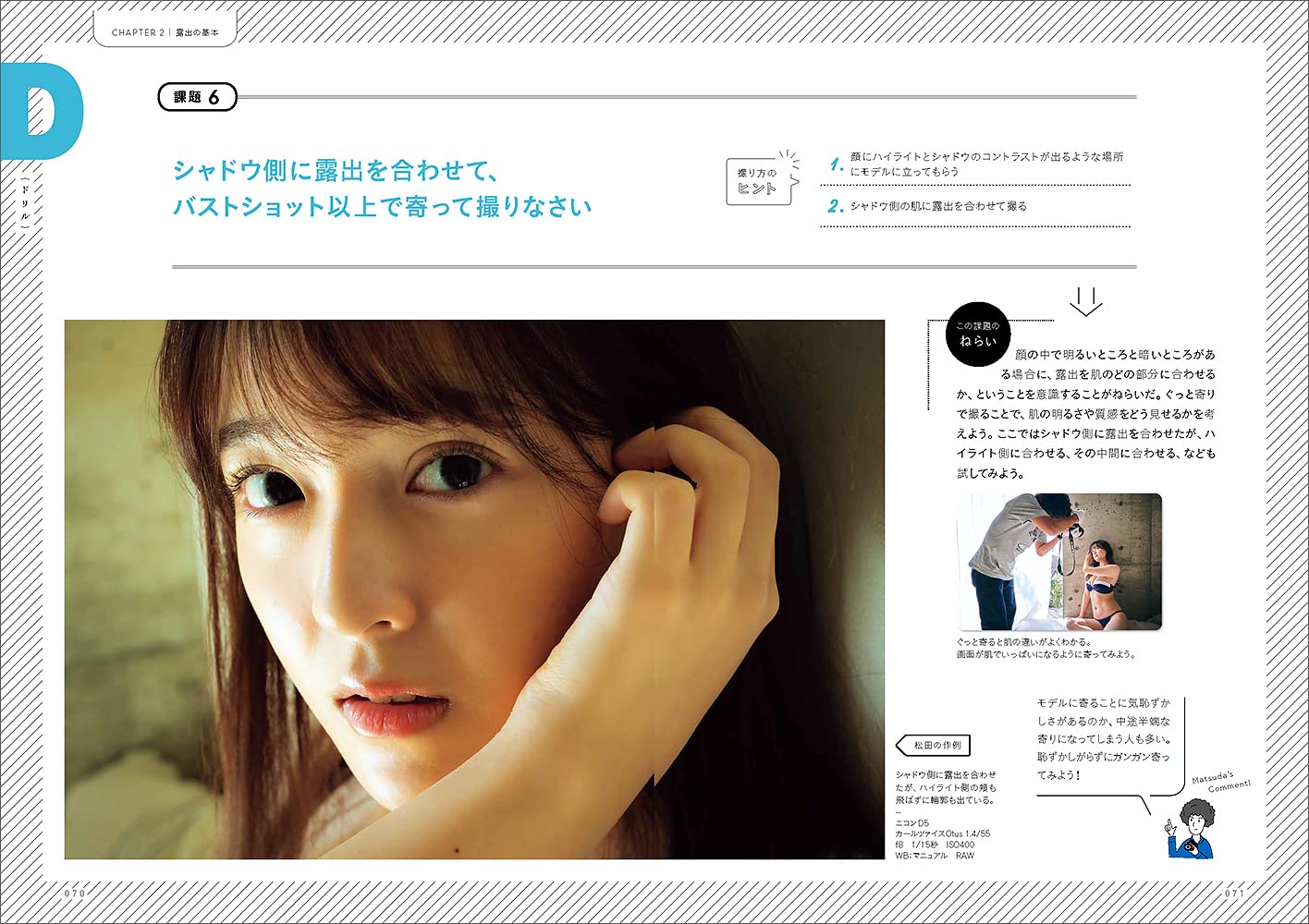 Amazon.co.jp: くりえみ: 本、バイオグラフィー、最新アップデート