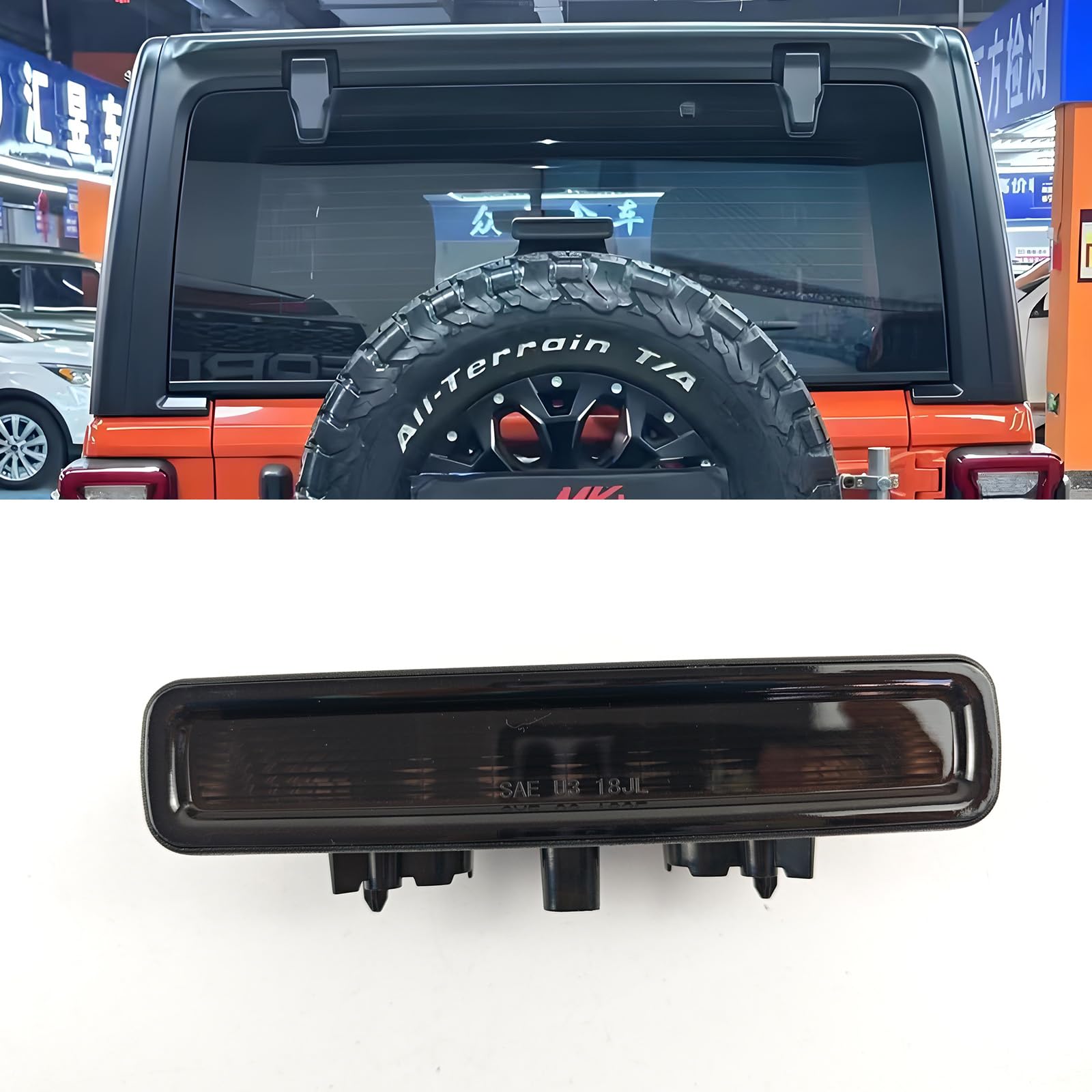 hilopexi LED 3rd Brake Light for jeep wrangler JL 2018 2019 2020 2021 2022 2023 2024 Rear High Mounted Stop Light Replacement LED third brake Lamp Red lens Smoked black Lens (Black lens red light)