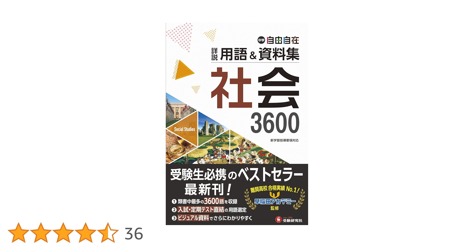 71xfj1v-wKL.jpg_BO30,255,255,