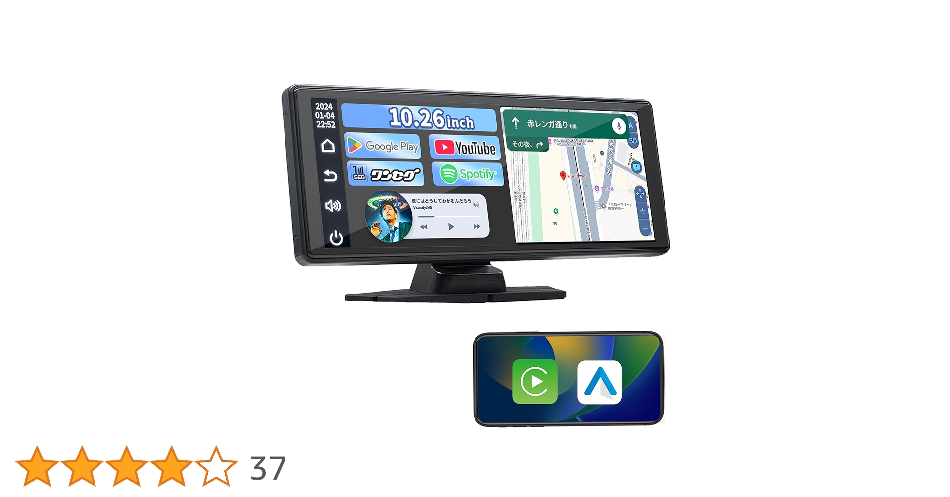 CarPlay ディスプレイオーディオKEIYO10.26インチ AN-N002 10.26インチIPSパネル大画面ポータブルディスプレイオーディオ