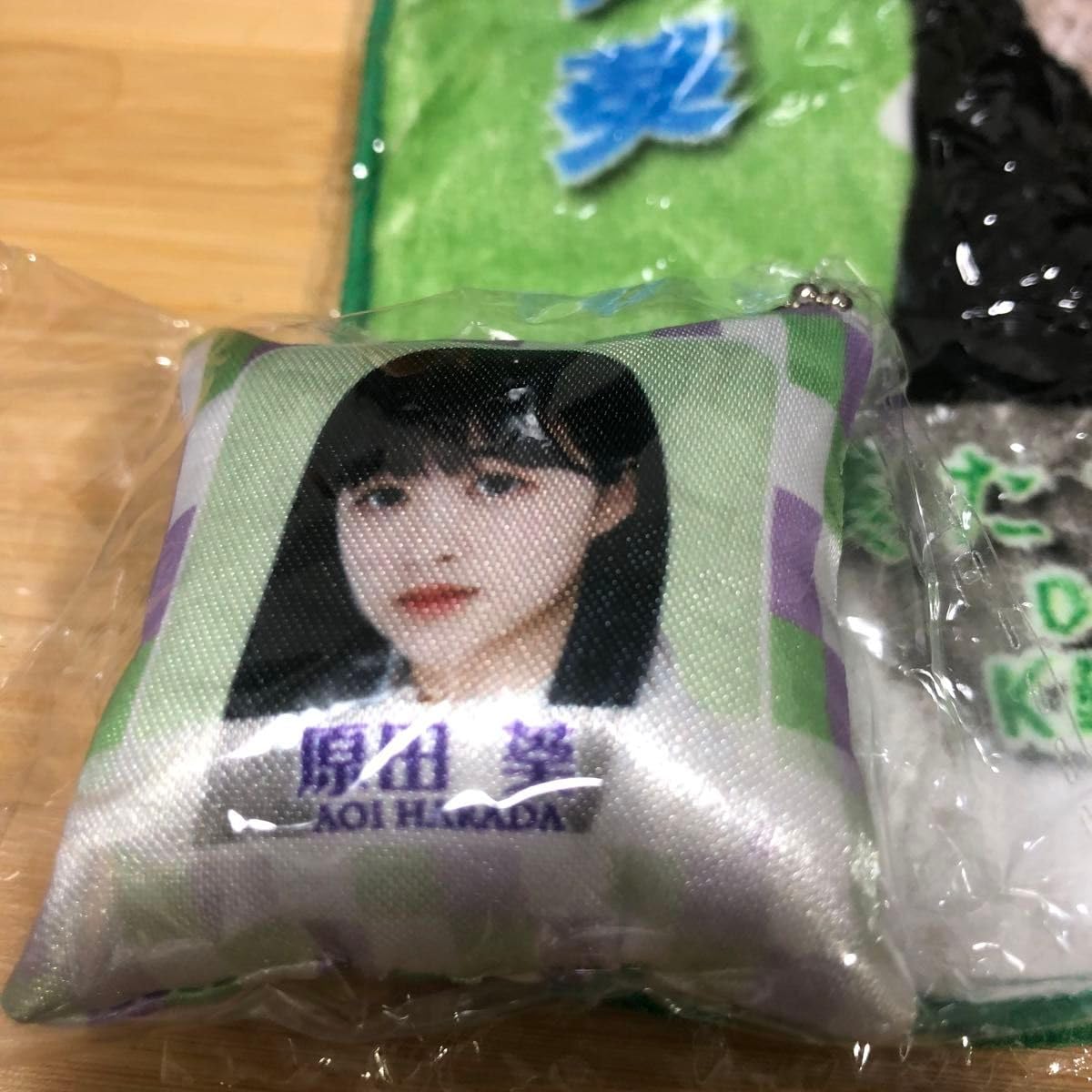 Amazon.co.jp: 欅坂46 原田葵 タオル キーホルダー 2個セット : おもちゃ
