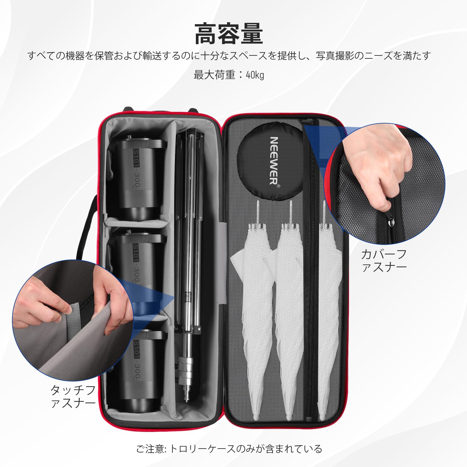 NEEWER スタジオ写真機材用トロリーキャリーバック 楽天市場】【P10倍