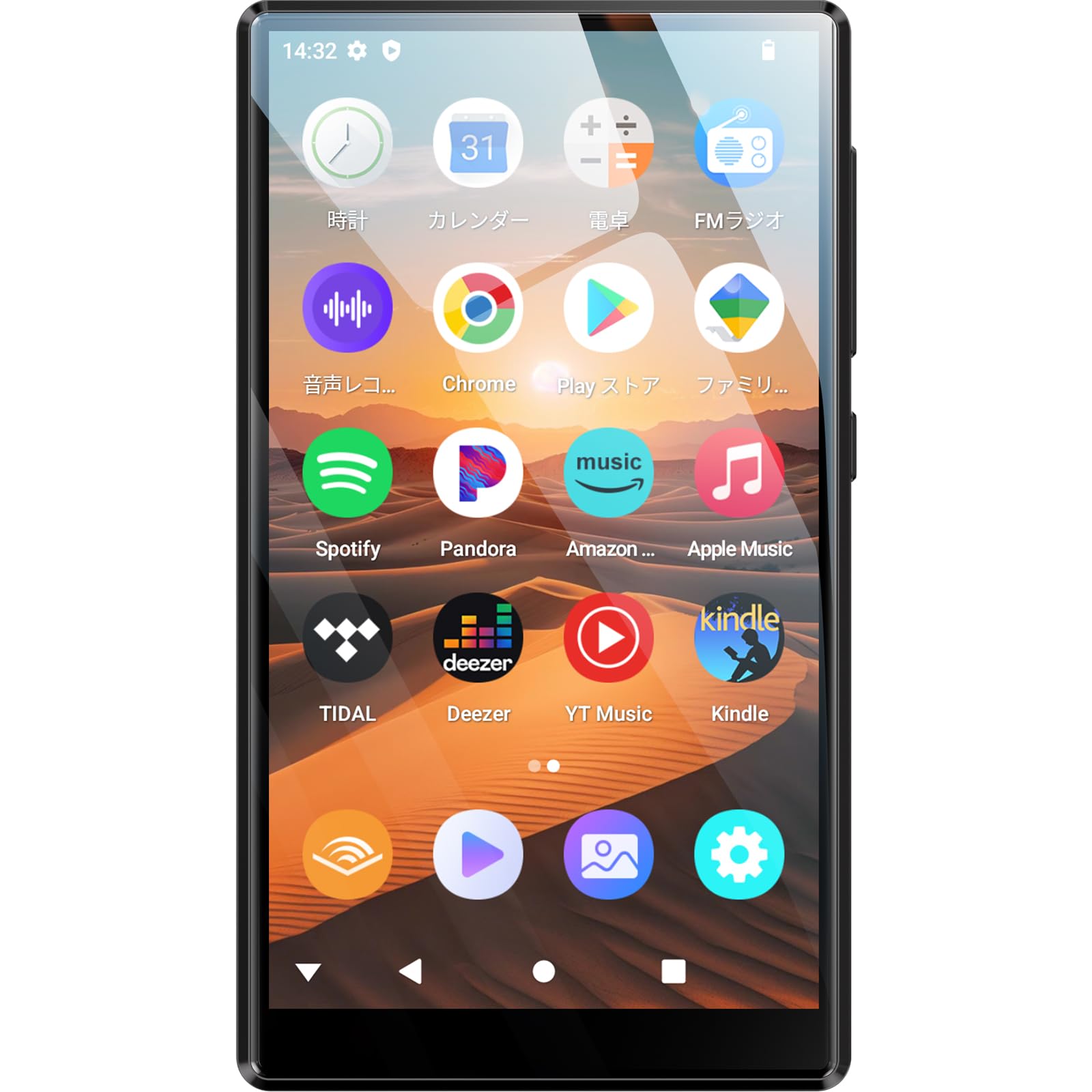 Amazon.co.jp: Android13.0 MP3プレーヤー Bluetooth5.0 96GB 4.7