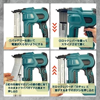 マキタ 互換 充電式 フィニッシュネイラ  18V バッテリー 対応 Longsafe マキタ 互換品 充電式 タッカー フィニッシュネイラ