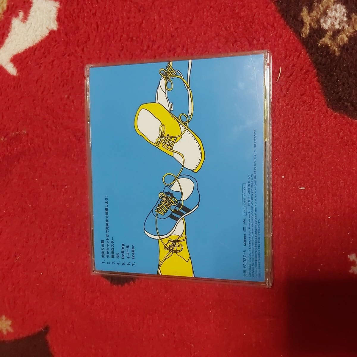 Amazon.co.jp: Official髭男dism REPORT ミニアルバム CD 帯付き 価格