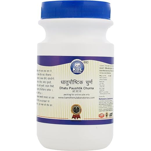 Kamdhenu Dhatupaushtik Churna 100G