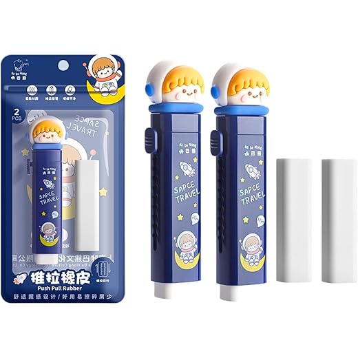 FunBlast Space Cutter Eraser Set Pack of 2