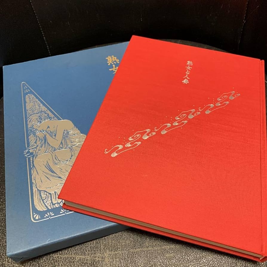 ★CD【鷲崎健/アコースティックギターオタクブルース】 Amazon.co.jp: CD鷲崎健/アコースティックギターオタクブルース