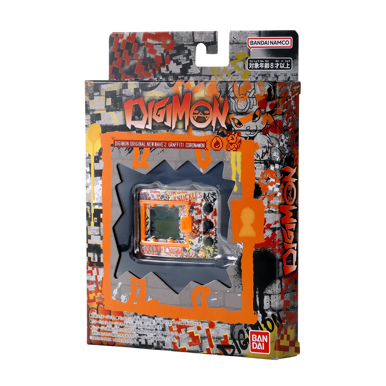 Amazon | [バンダイ(BANDAI)] DIGIMON ORIGINAL NEW WAVE 2 GRAFFITI