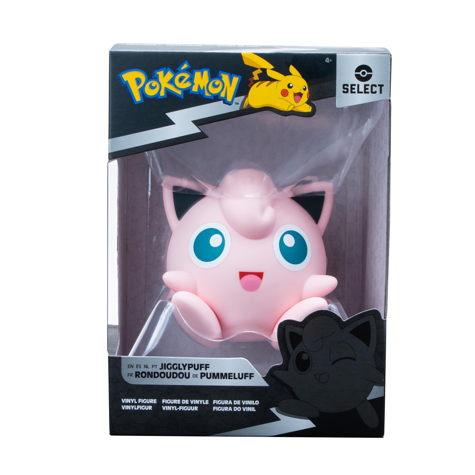 ポケモンフィギュア　フーディン PVC製品 Amazon.co.jp: ポケモン ビニールフィギュア 4インチ ジグリパフ