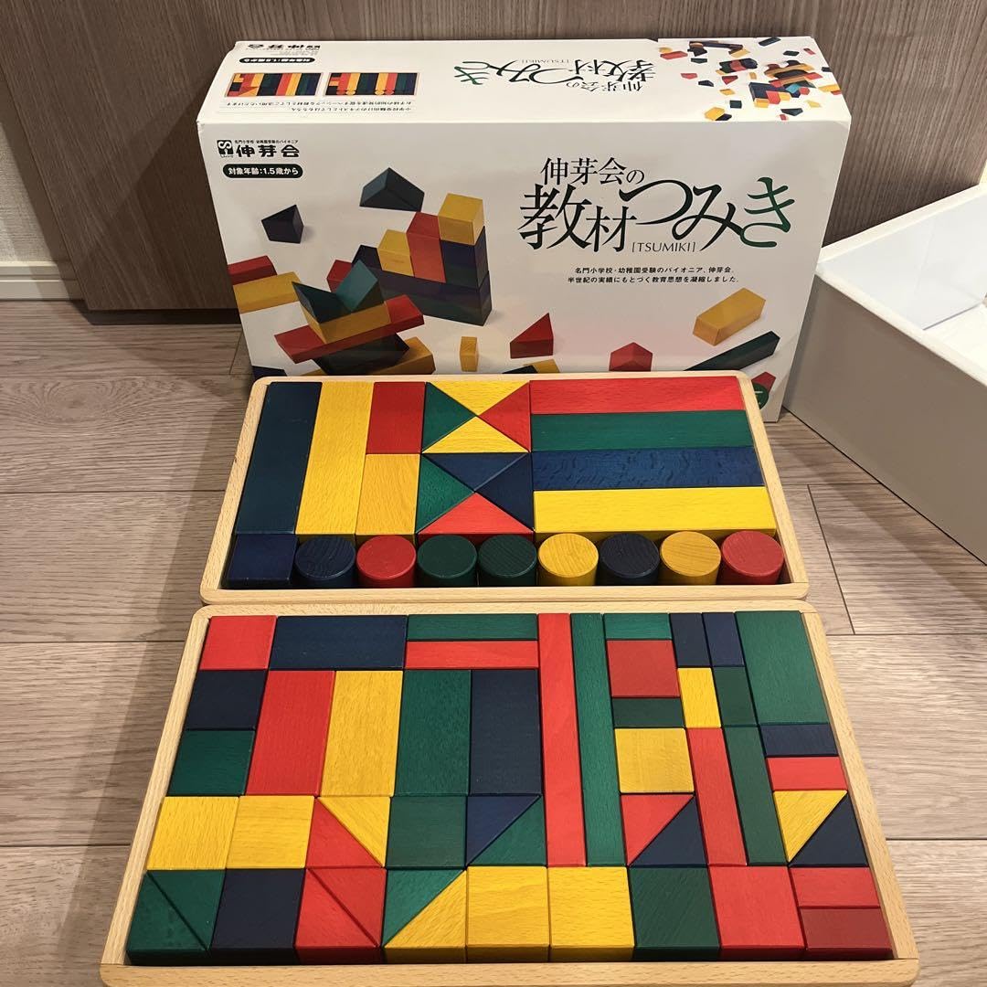 Amazon.co.jp: 小学校受験 伸芽会の教材つみき : おもちゃ 