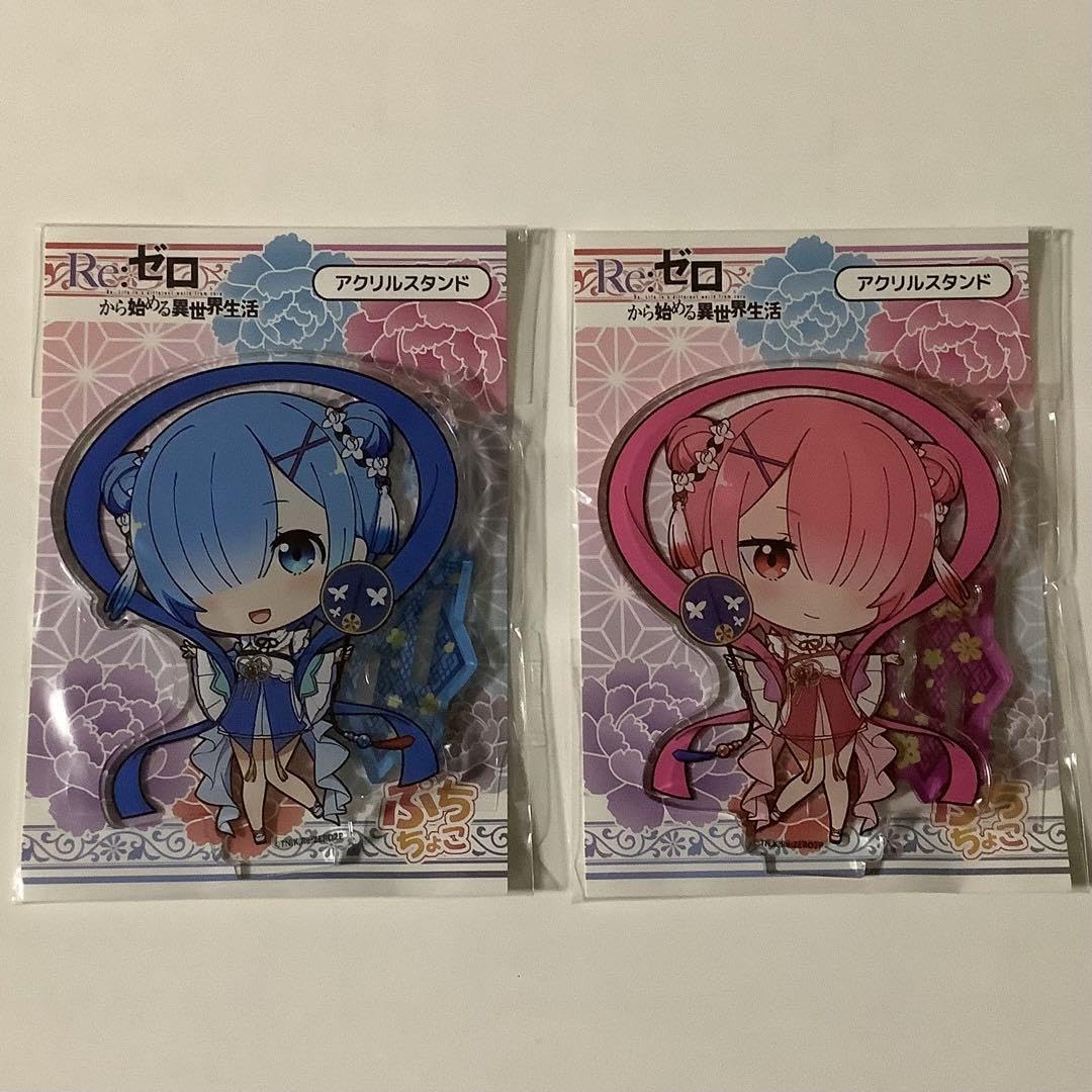 リゼロ　レム　ラム　アクリルスタンド Re:ゼロから始める異世界生活 アクリルスタンドキーホルダー
