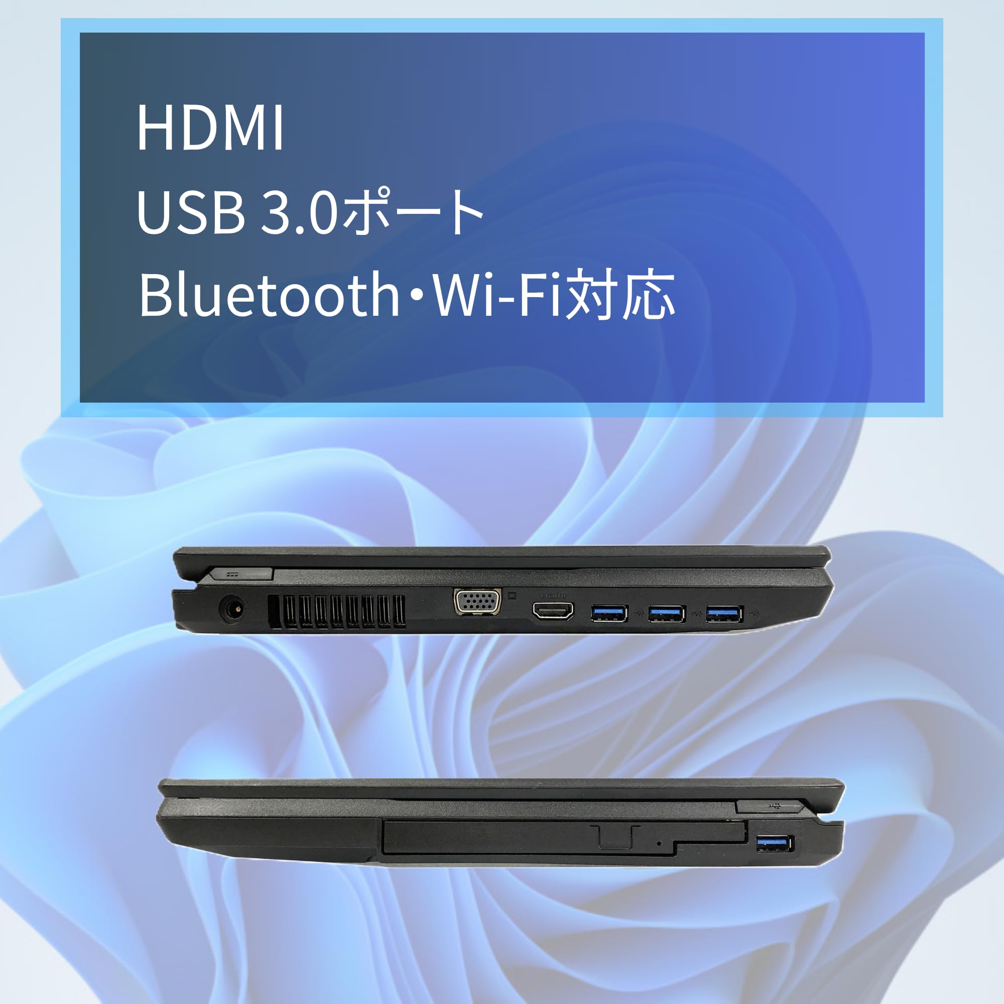 Amazon.co.jp: 【整備済み品】富士通 ノートPC A579 /15.6型/10キー/第