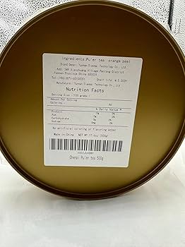 Amazon.co.jp: 雲南プーアル熟茶邁宮廷散茶2017年陳皮プーアル茶柑普老