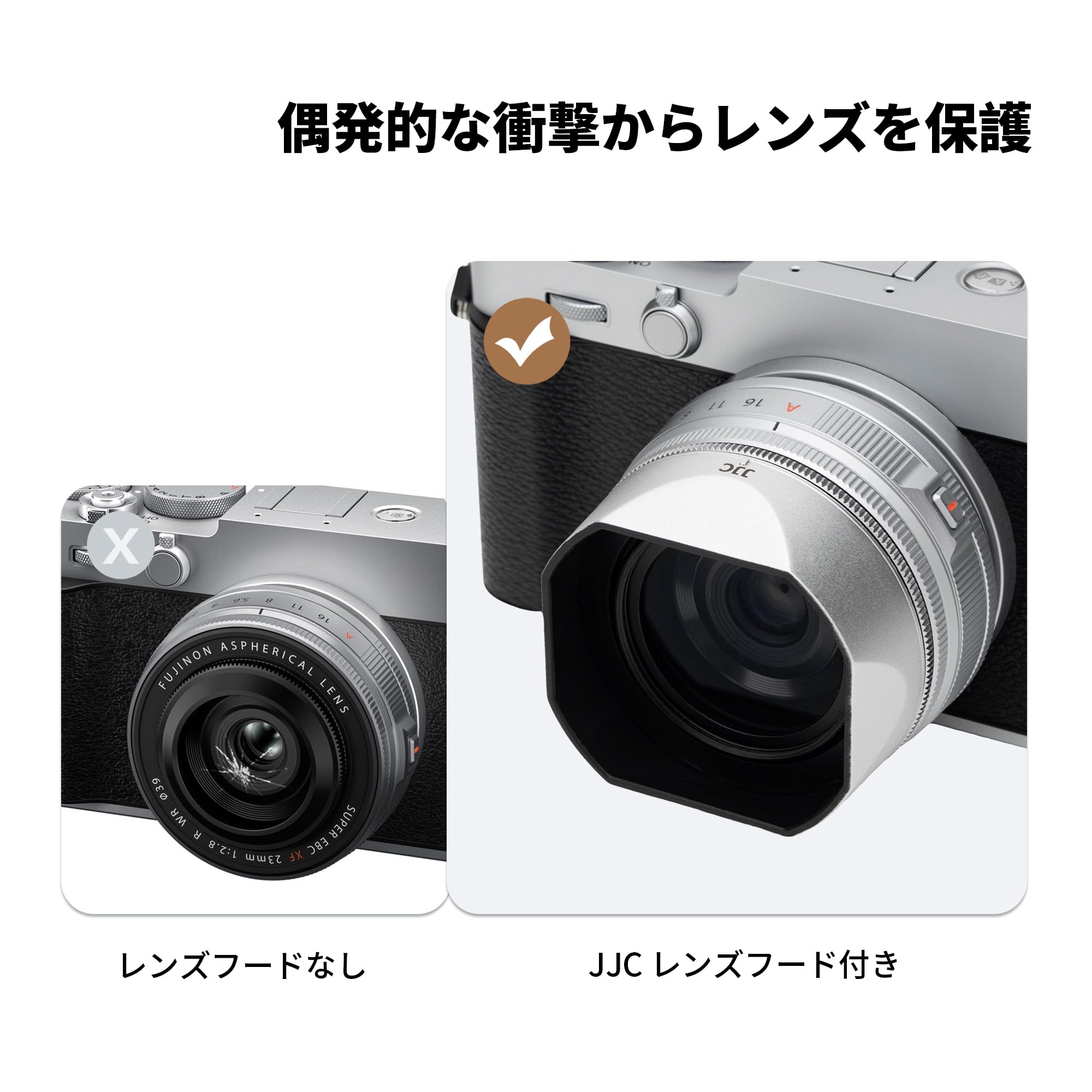 Amazon | JJC マグネット吸着式 スクエアレンズフード+アタブター