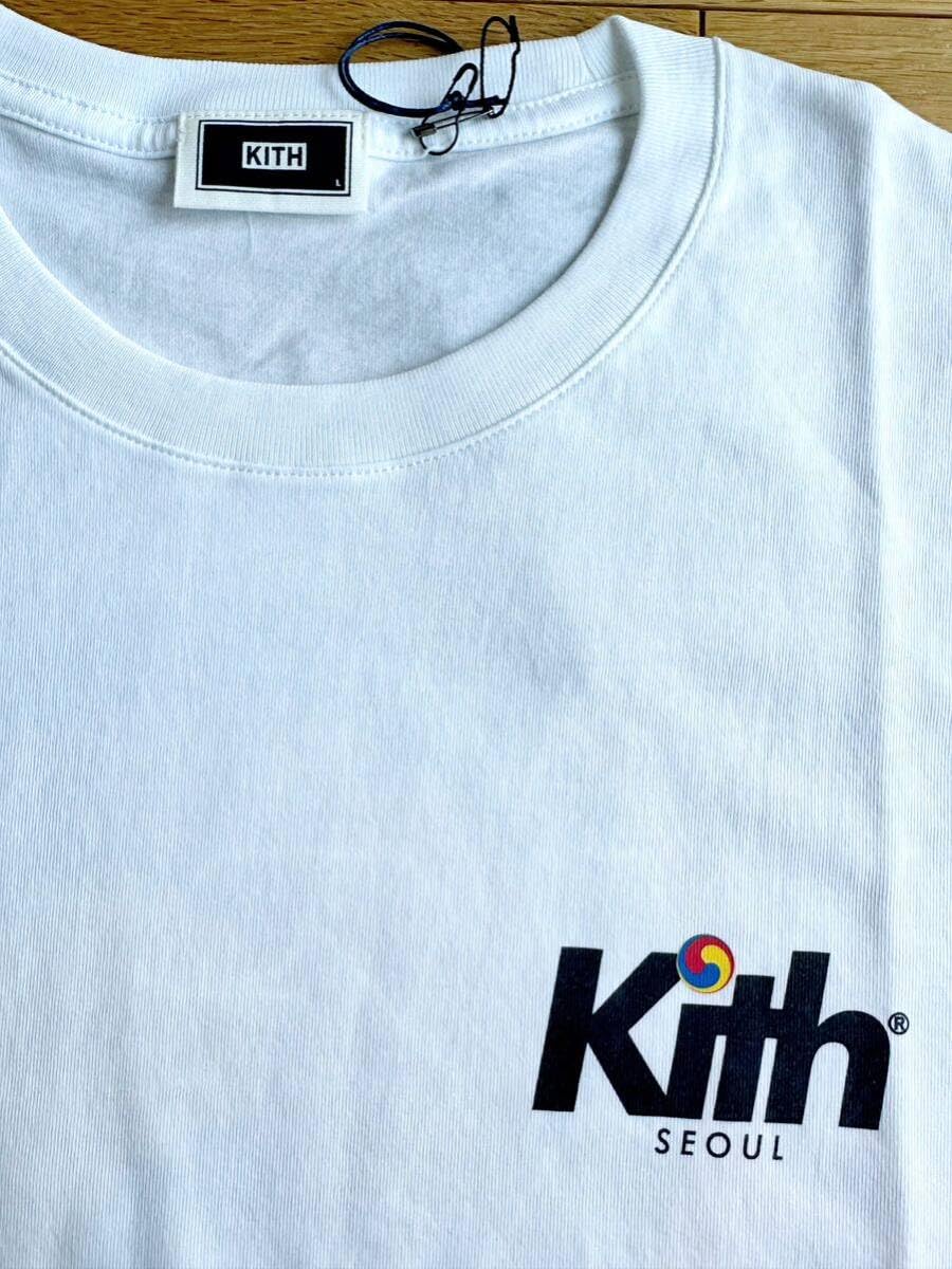 韓国✨KITH SEOUL✨キスソウル✨Tシャツ✨ 南山タワー✨オーバーサイズ✨ 韓国 KITH SEOUL キスソウル Tシャツ 南山タワー オーバーサイズ