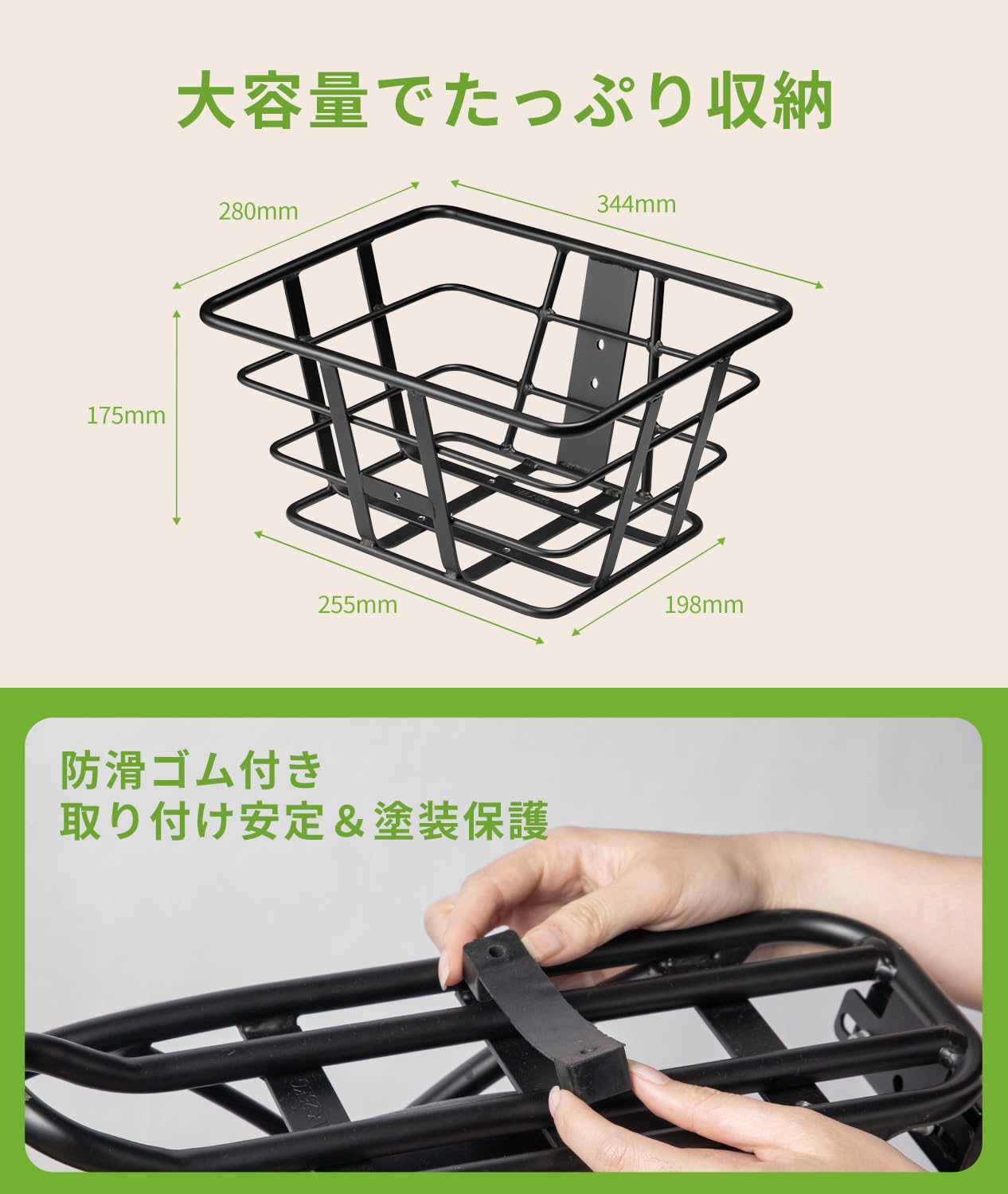 Amazon | EENOUR 自転車バスケット カゴ パイプバスケット 通勤 通学