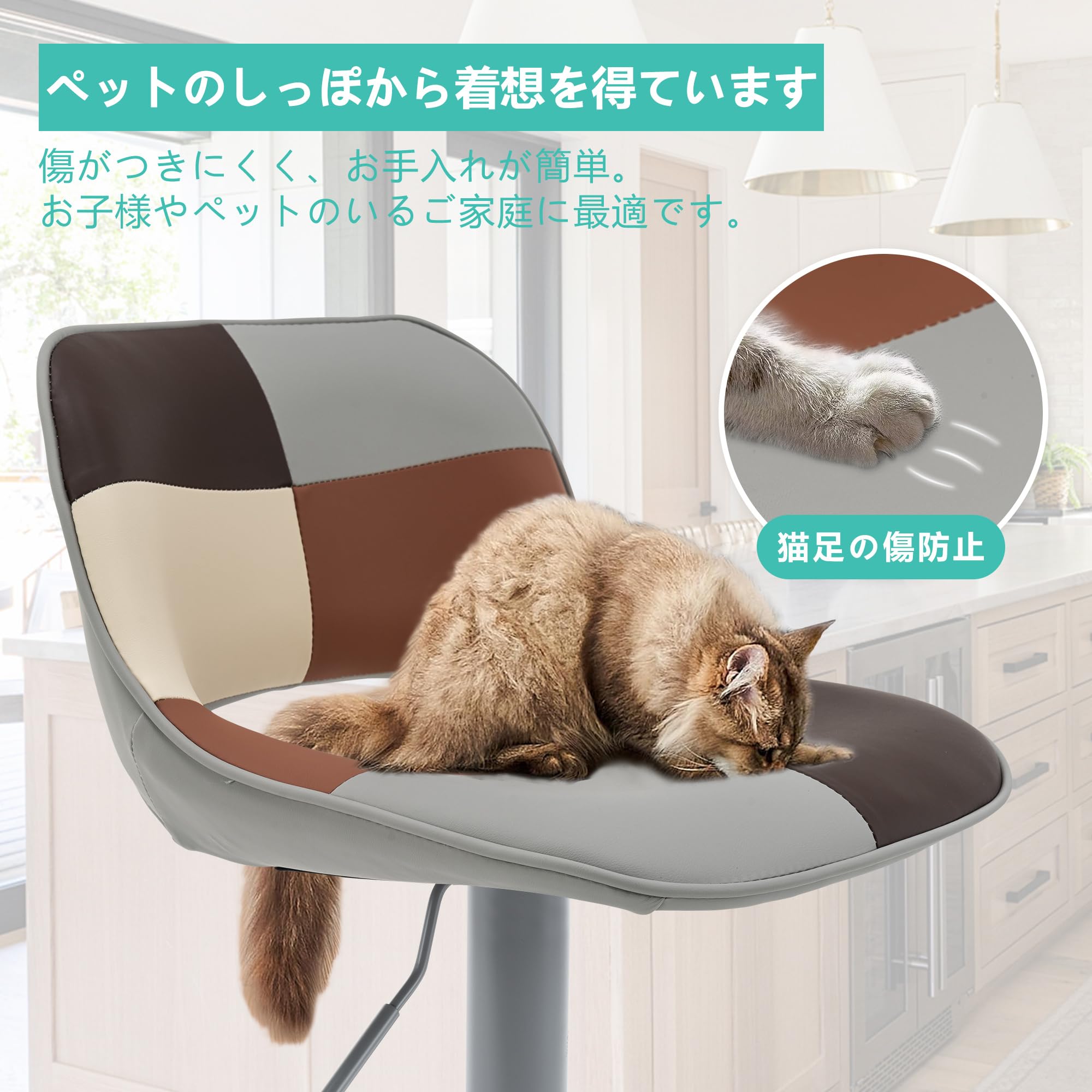 Baolande カウンターチェア 2脚セット ブラック PUフェイクレザー BAOLANDEカウンターチェア2脚セットバースツール2脚セットモダン回転PU