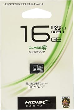 HIDISC MicroSDHC Card, 16 GB, CLASS10, UHS-1 Compatible M Flight 1/2