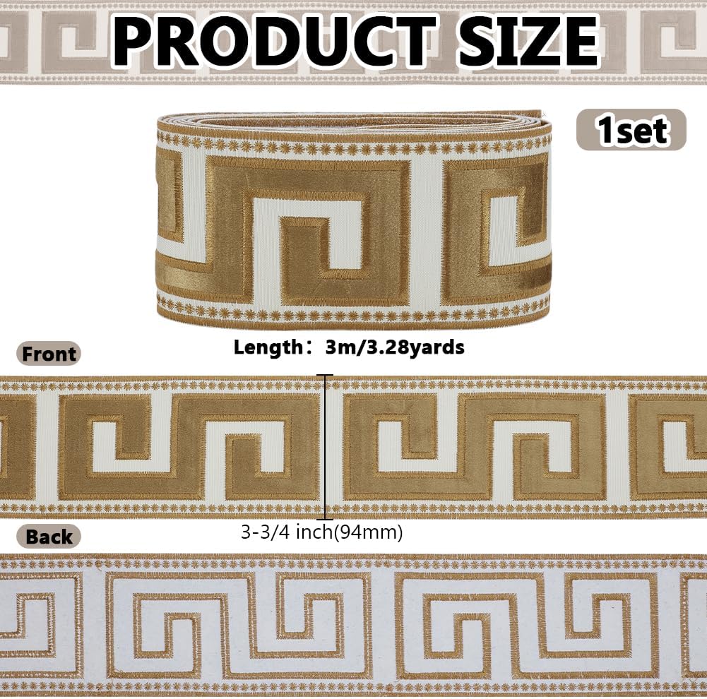 FINGERINSPIRE 3.3 Yards Embroidered Drapery Trim 3-3/4 inch Wide Grid Curtain Ribbon Polyester Camel Chenille Drapery Trim Vintage Geometric Jacquard Ribbon for DIY Sewing Crafts Clothing