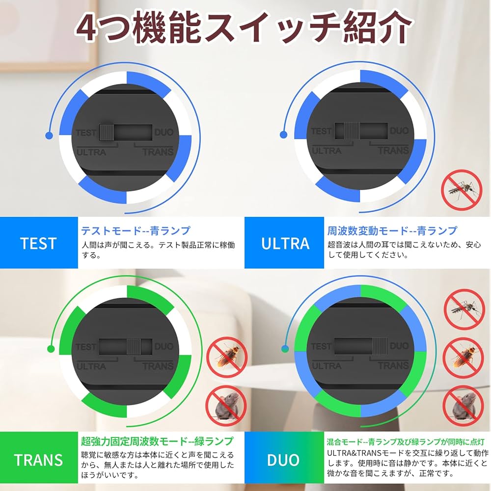 とおる　②＋ねずみ とおる ②＋ねずみ とおる ②＋ねずみ 2匹のネズミ、1884年頃