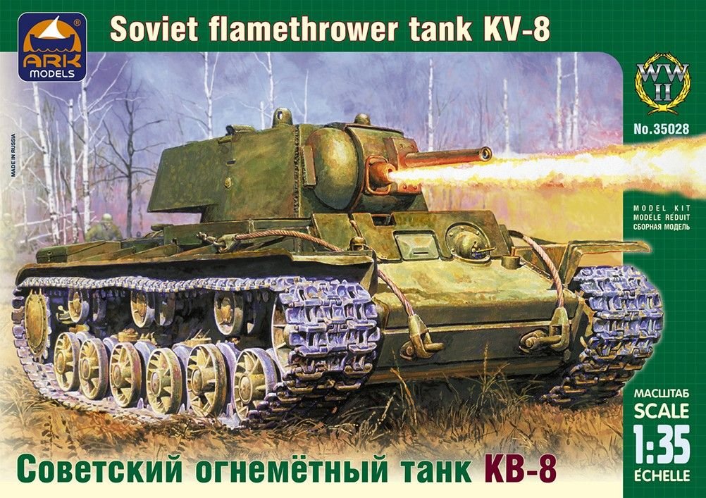 Ark Models KV-8 Soviet Flamethrower Tank : Amazon.sg: Toys