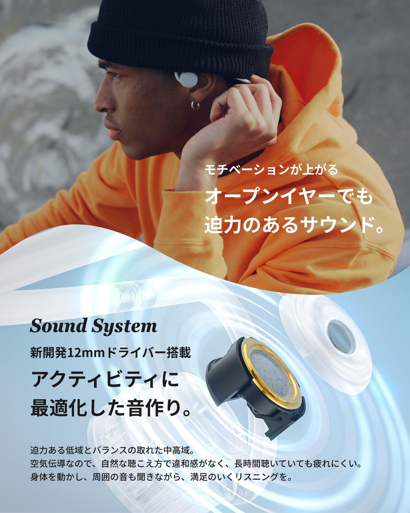 Amazon.co.jp: nwm(ヌーム) ワイヤレス イヤホン オープンイヤー