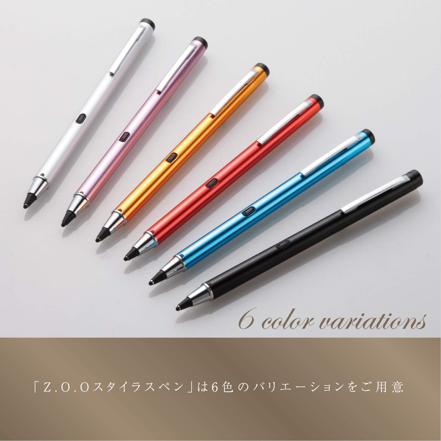 Amazon | z.o.o 画面に傷がつかない タッチペン 極細 スマホタッチペン