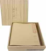 書道作品「戒」 Amazon | 越竹齋・三十二軒｜書道用紙 高級竹紙「白元書」書初め