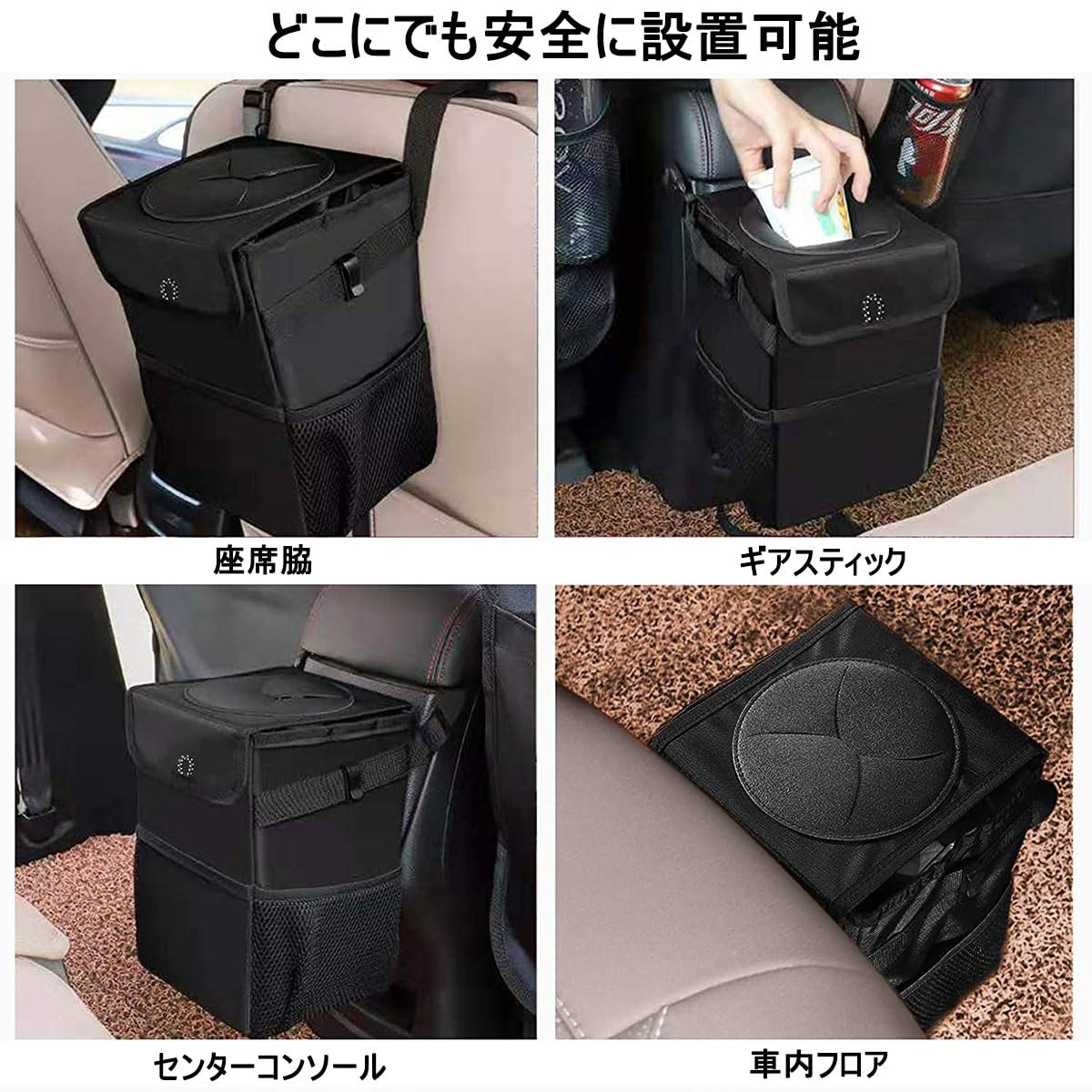 ジムニー　折りたたみ式ボックス Amazon.co.jp: 車用ゴミ箱 に適用 スズキ 新型 ジムニー JB74W