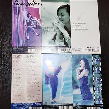 Amazon.co.jp: 2312 中山美穂 8cmCD シングル 22枚 ロゼカラー