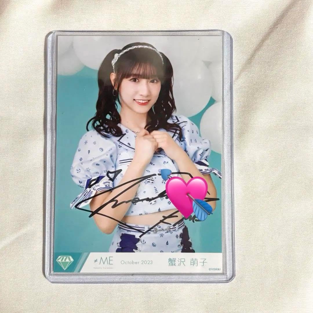 櫻坂46 守屋麗奈 自業自得 東京ドーム撮りおろしプレミアム 生写真 守屋麗奈 自業自得 東京ドーム ライブ会場取りおろしプレミアム生写真