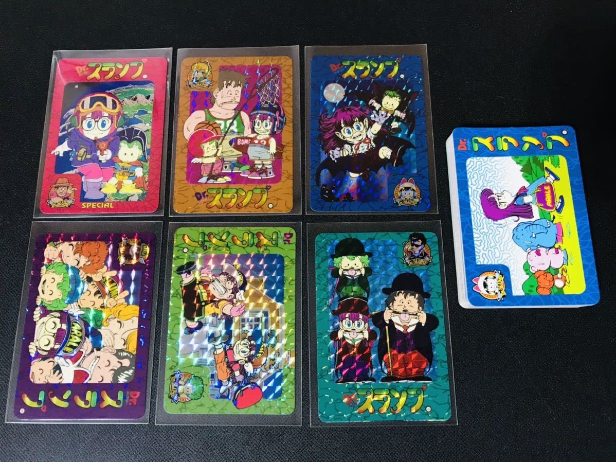 Amazon.co.jp: 幻レア ドクタースランプ アラレちゃん