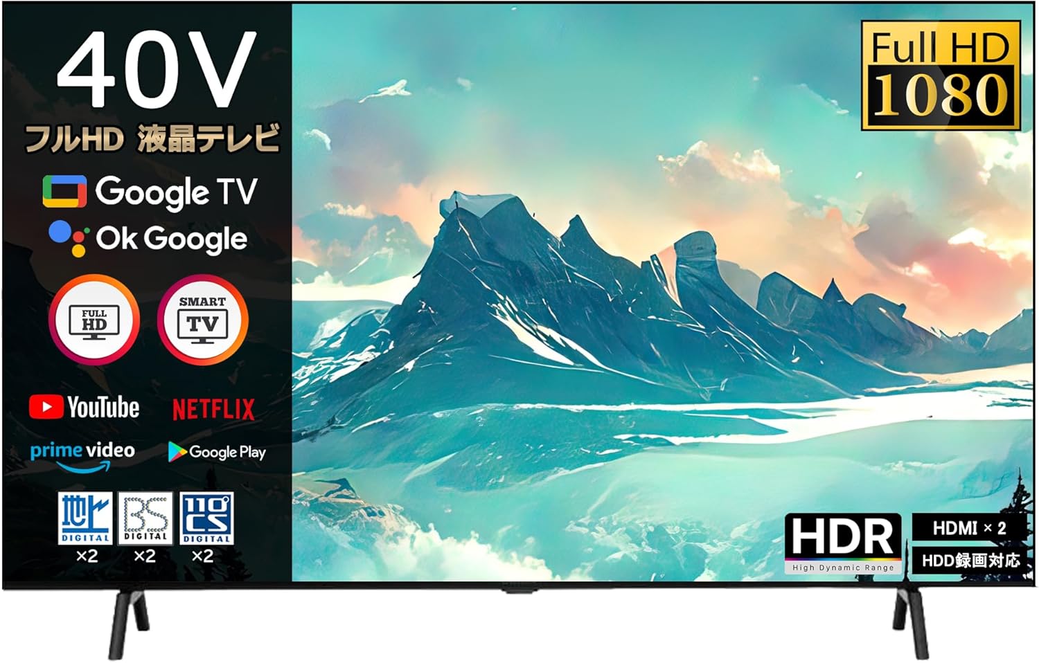 SmartTV] 40インチ フルハイビジョン 液晶テレビ スマートテレビ