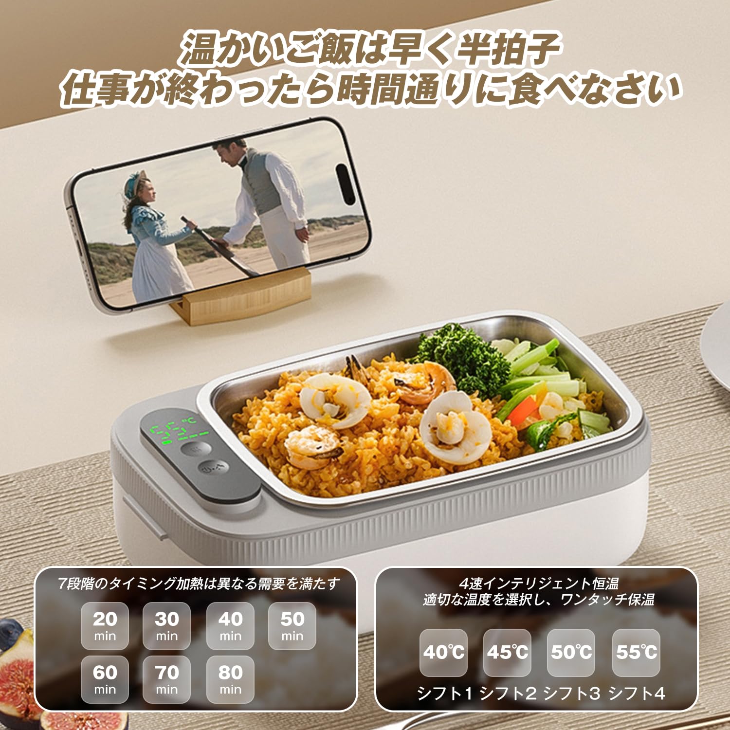 Amazon | Aseech 電熱弁当箱 1L大容量 ランチボックス 電気弁当箱