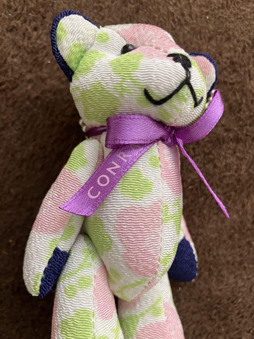 Amazon.co.jp: コンラッド東京 限定 コンラッドベア : Toys & Games