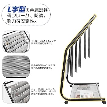 アントステラ   マガジンラック  新聞入れ Amazon.co.jp: GIBLEA 新聞ラック 新聞ホルダー 5段 キャスター