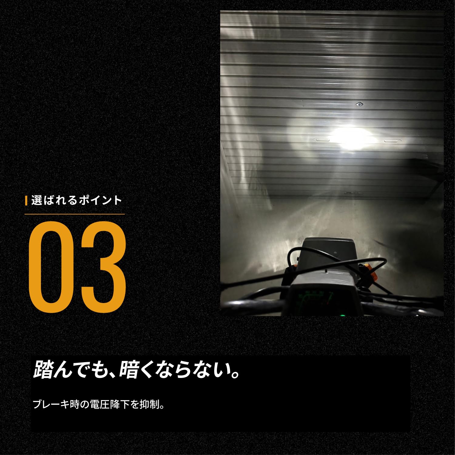 Amazon | 竹村商会 Takenous 6V専用 LEDブレーキランプ S25 ダブル