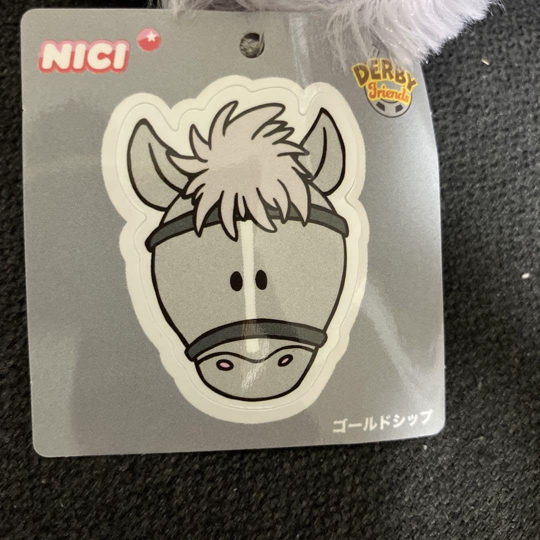 Amazon.co.jp: ゴールドシップぬいぐるみ ダービーフレンズ NICI