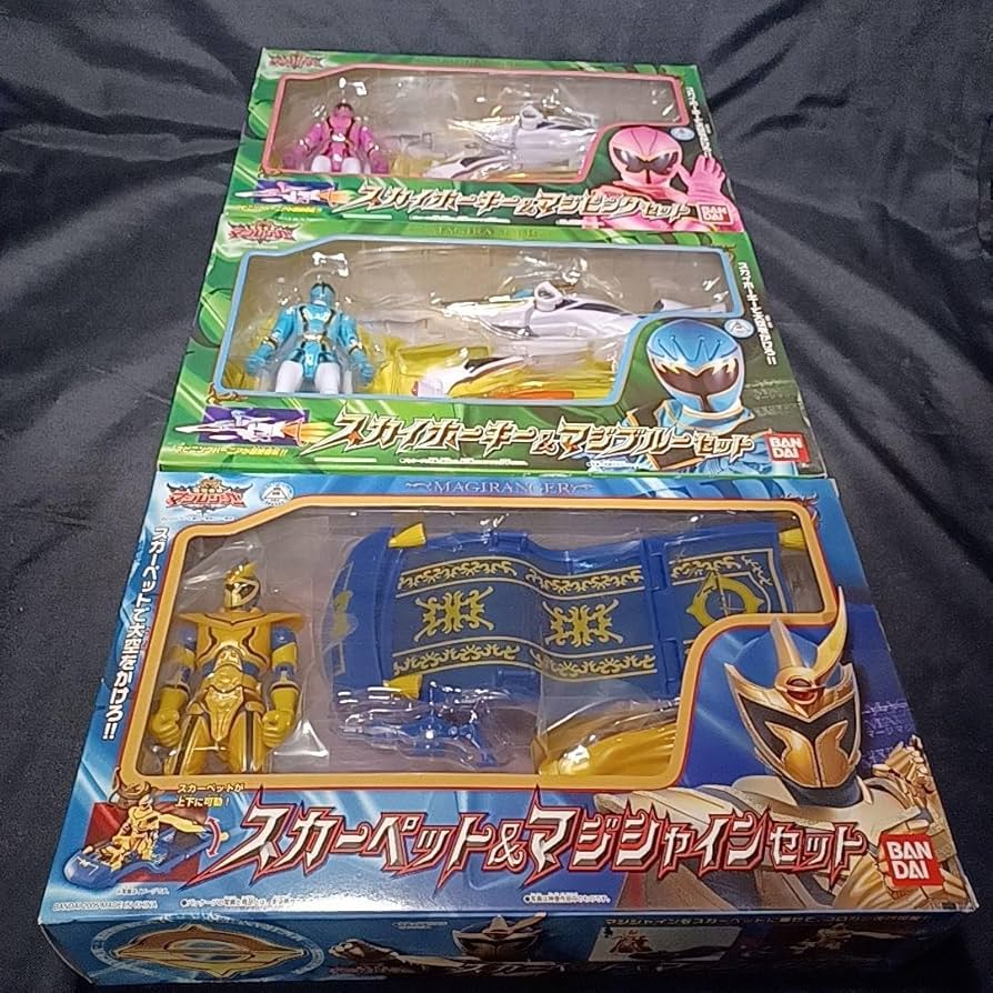魔法戦隊マジレンジャースカイホーキー スカーペット&マジシャインセット Amazon.co.jp: 魔法戦隊マジレンジャースカイホーキー ス