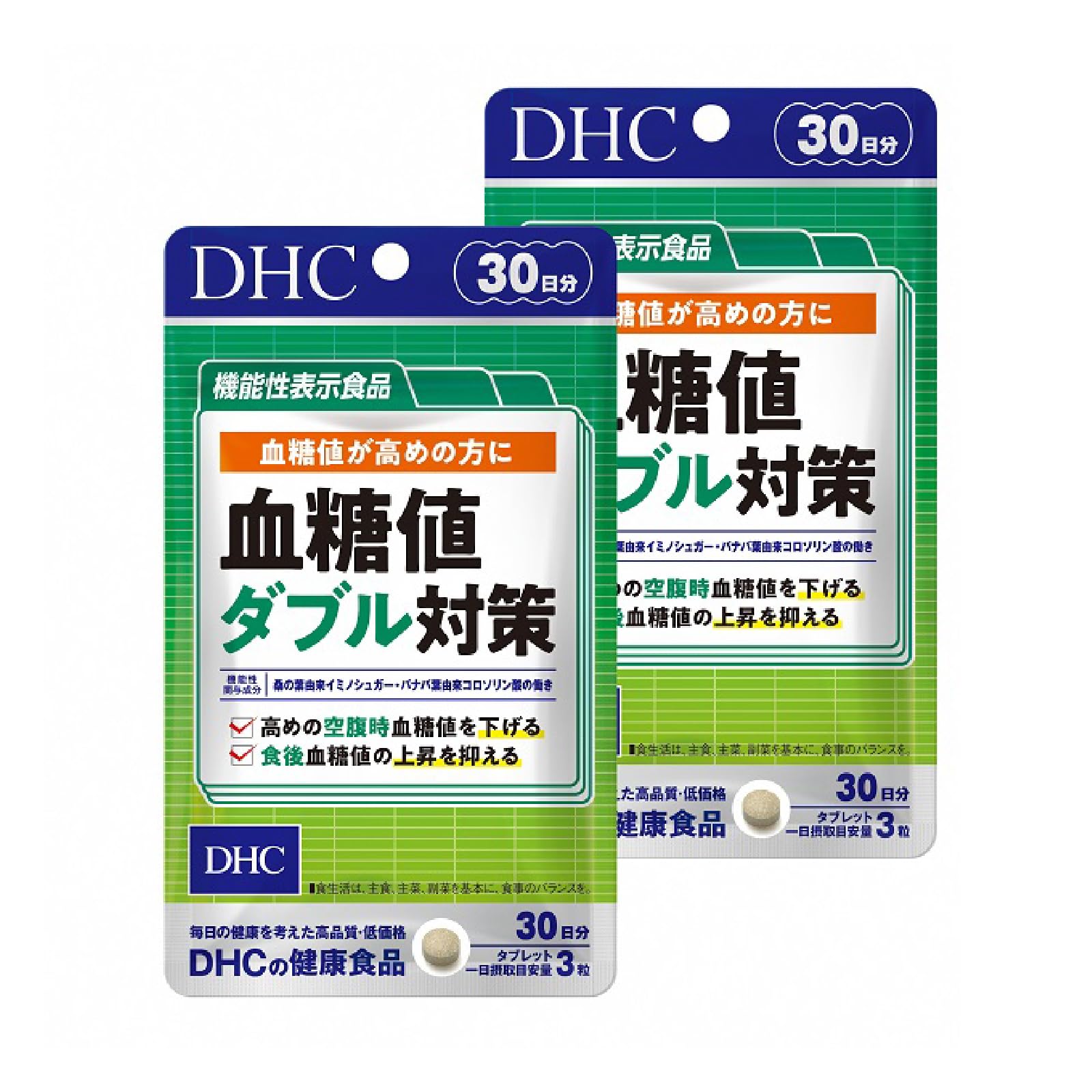 Amazon.co.jp: DHC 血糖値ダブル対策 30日分 2ヶ月分セット : 食品