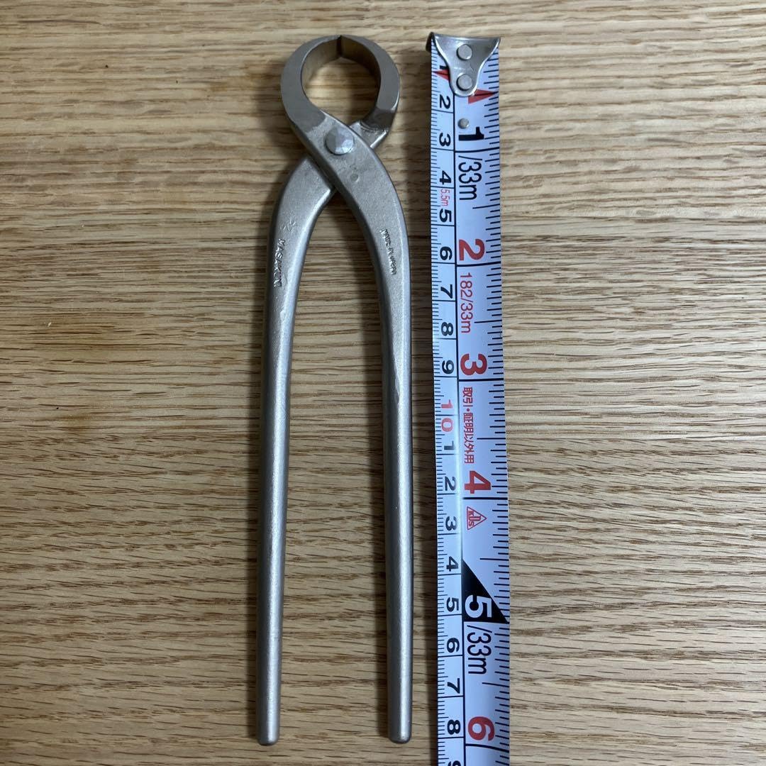 昌国No.8035 白染めコブ切 昌国No.8035 白染めコブ切