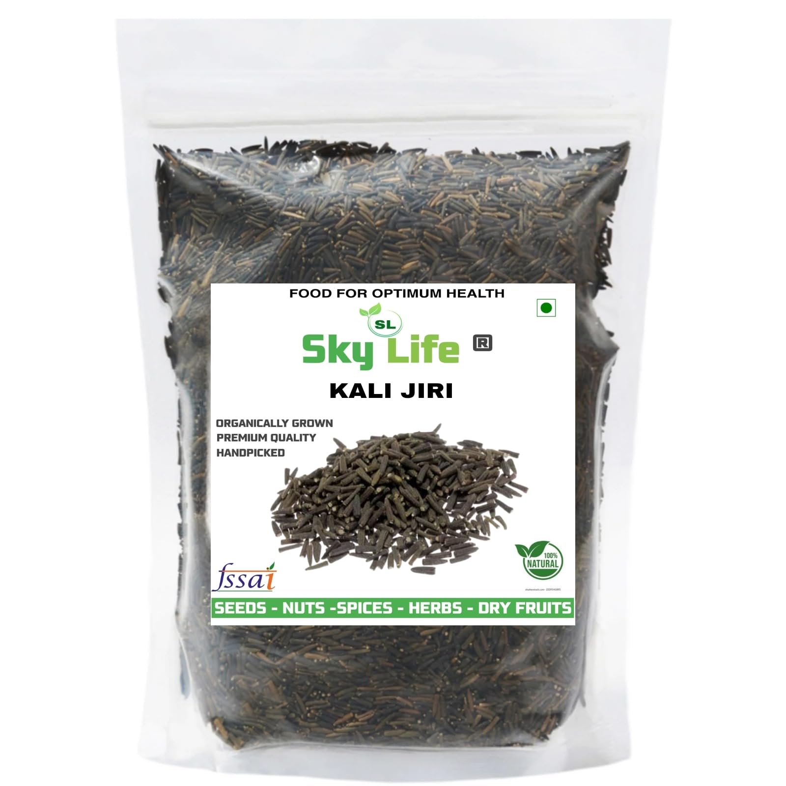 Sky Life Kali Jeeri - 100 Grm - Kali Jeeri - Kadwa Jeera - Kalijiri - Centratherum Anthelminticum - Chedu Jeera - Kali Jiri - Iron Weed (B08HL52D5B) Amazon Price History, Amazon Price Tracker