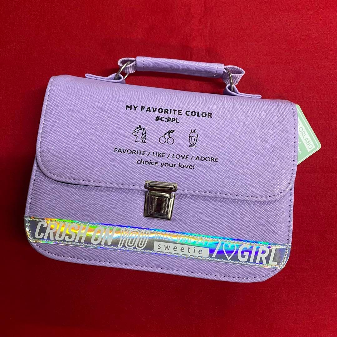 合*い様 ネズミくんとチーズのキーホルダー〇 あみぐるみ E*i様