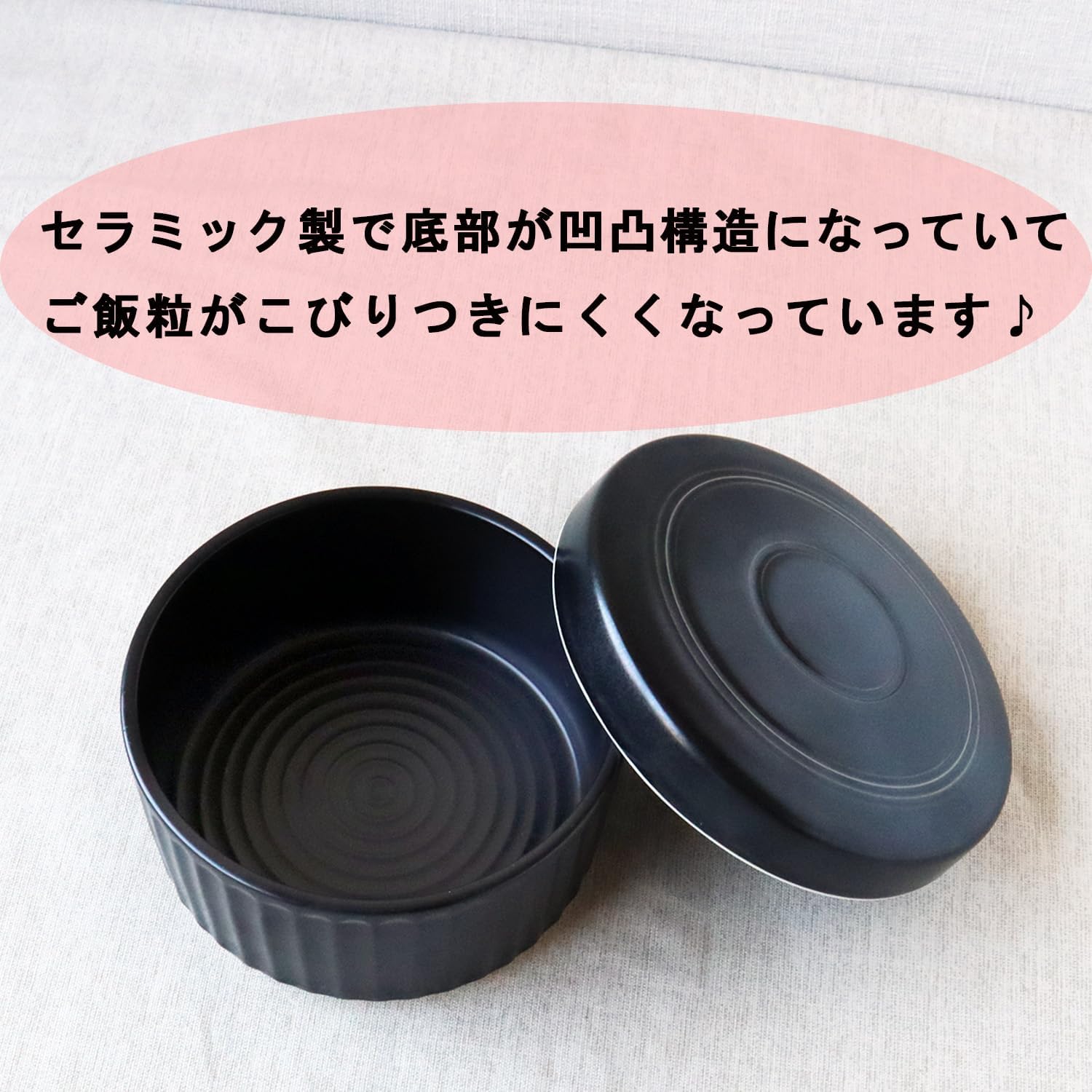 Functional Life Utensil Ceramic Hitsu Stylish Non-Stick [Hasami Ware, Made in Japan] 1 Piece