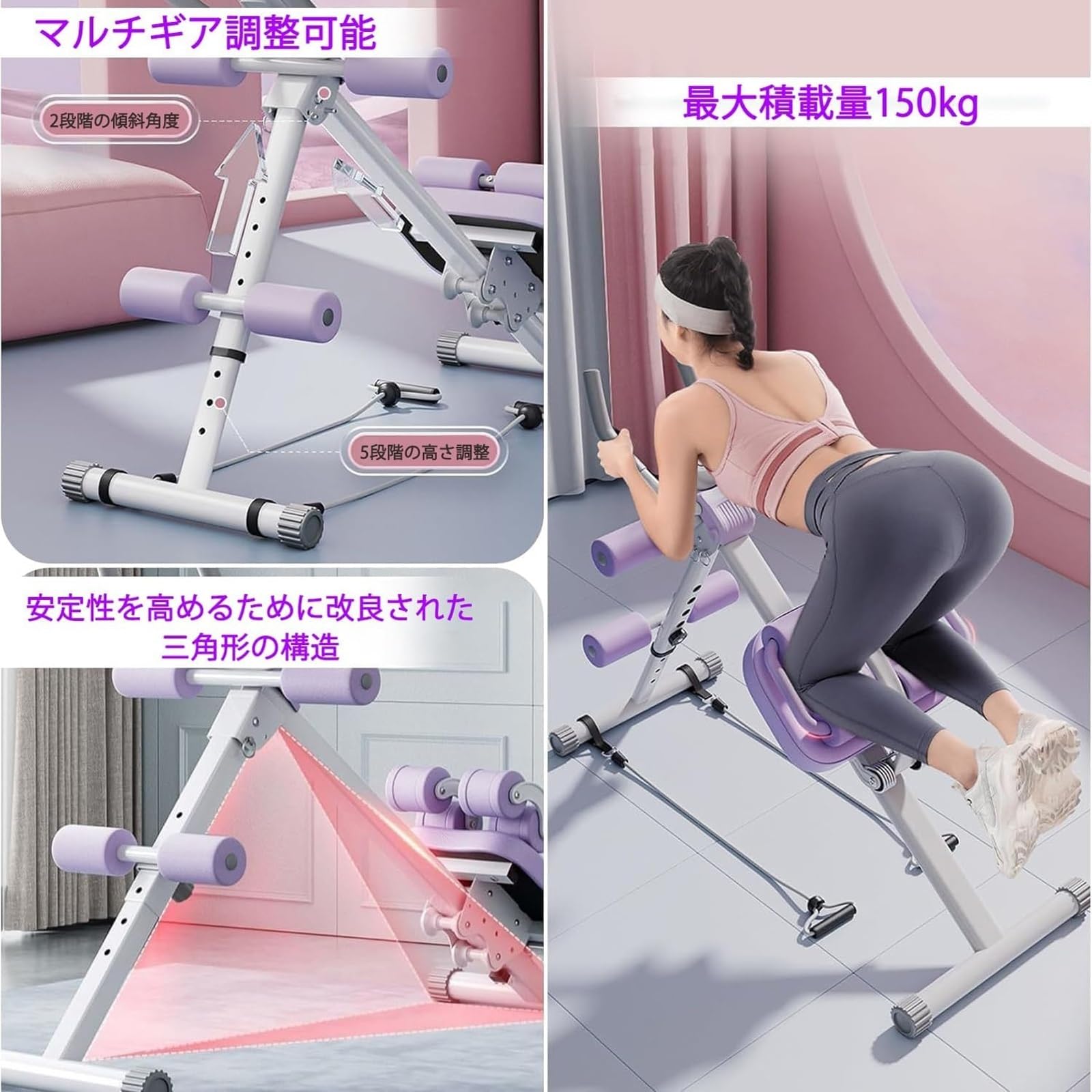 Amazon.co.jp: 腹筋マシーン 腹筋器具 美尻トレーニング フィットネス